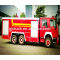 4 * 2 unidad 8 cbm SINOTRUK HOWO tanque de agua camión de bomberos / HOWO camión de bomberos de agua / HOWO camión de tanque de agua de fuego / HOWO agua espuma de bomberos